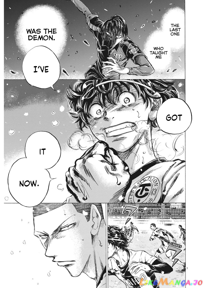 Ao Ashi, Chapter 271 image 05